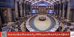 السيسي يغادر بغداد بعد مشاركته في القمة العربية ال 34 - 1 - سيناء الإخبارية