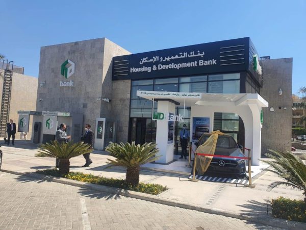 بعد مد فترة التقديم.. كل ما تريد معرفته عن حجز شقق الإسكان الجديدة 2025 - 2 - سيناء الإخبارية بعد مد فترة التقديم.. كل ما تريد معرفته عن حجز شقق الإسكان الجديدة 2025 - 1 - سيناء الإخبارية