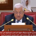 تعيين حسين الشيخ بداية مرحلة جديدة في النظام السياسي الفلسطيني - 1 - سيناء الإخبارية