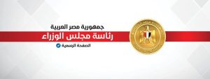 حقيقة منح ممر قناة السويس لموانئ أبوظبي: الفيديو يكشف التفاصيل - 3 - سيناء الإخبارية