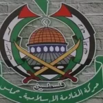 حماس تصف سياسة نتنياهو تجاه غزة بـ" الإبادة الممنهجة " - 1 - سيناء الإخبارية