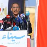 رشوان: القضية الفلسطينية تجمع العرب في موقف تاريخي موحد - 1 - سيناء الإخبارية