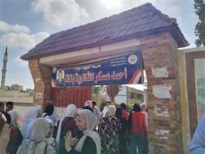 شمال سيناء.. انطلاق امتحانات الثانوي العام وسط انضباط كبير - 3 - سيناء الإخبارية