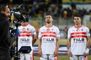 عبد الله السعيد يغيب عن نهائي كأس مصر بسبب الحج - 1 - سيناء الإخبارية