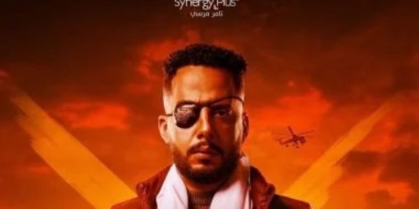 عصام السقا يروّج لـ"المشروع X" ويكشف موعد عرضه في مصر والخليج - 1 - سيناء الإخبارية
