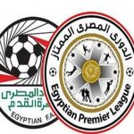 اليوم .. 3 مواجهات قوية في الجولة الثالثة من الدوري الممتاز 2025-2026 - 1 - سيناء الإخبارية