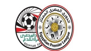 عقوبات صارمة بعد الجولة الثالثة من الدوري المصري الممتاز - 1 - سيناء الإخبارية