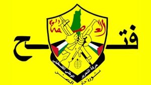 فتح تثمن الدعم المصري الثابت للقضية الفلسطينية على المستويين الرسمي والشعبي - 3 - سيناء الإخبارية