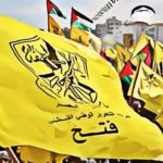 فتح تحذر: غزة تموت جوعًا والعالم يتجاهل الإبادة - 46 - سيناء الإخبارية