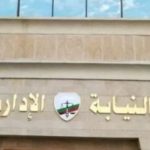 فضيحة كبرى تهز البريد بالاستيلاء على 2.6 مليون جنيه من حسابات العملاء - 1 - سيناء الإخبارية