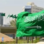 قفزة تاريخية في الدين العام السعودي تتجاوز 1.3 تريليون ريال - 1 - سيناء الإخبارية
