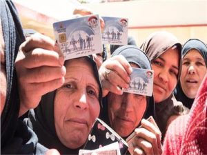 قفزة جديدة بموازنة التضامن لتعزيز الحماية الاجتماعية وتوسيع مظلة الدعم - 3 - سيناء الإخبارية