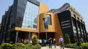 لجنة التظلمات باتحاد الكرة تقترب من حسم أزمة مباراة القمة بين الأهلي والزمالك - 3 - سيناء الإخبارية