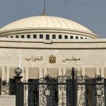 الإيجار القديم