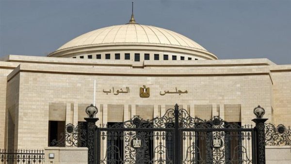 الإيجار القديم