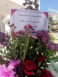 محافظ جنوب سيناء يتدخل فورًا لحماية المواطنين بعد حادث إصابة طفل بشرم الشيخ - 3 - سيناء الإخبارية