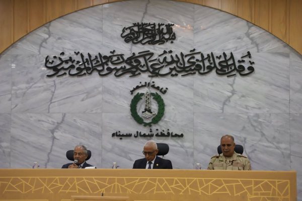 محافظ شمال سيناء يستقبل لجنة الدفاع بمجلس النواب ويستعرض التحديات التنموية - 7 - سيناء الإخبارية