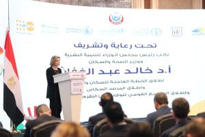 مصر تطلق خطة عاجلة للسكان والتنمية: تحول شامل نحو مستقبل أفضل - 5 - سيناء الإخبارية