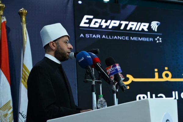مصر تودع أول أفواج الحجاج في احتفالية رسمية بمطار القاهرة - 3 - سيناء الإخبارية