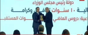 مصطفى مدبولي يكرم علي المصيلحي بعد معركته مع السرطان - 3 - سيناء الإخبارية