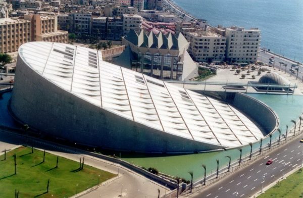 مكتبة الإسكندرية تحتفي باليوم العالمي للمتاحف بمزيج من الإبداع والتكنولوجيا - 1 - سيناء الإخبارية