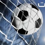 مواعيد مباريات اليوم الثلاثاء..صراع قوي في الدوريات والمنافسات الكبرى - 1 - سيناء الإخبارية