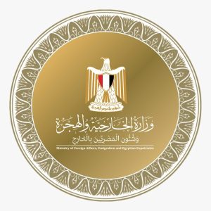الخارجية ترفع حالة الاستنفار لمتابعة تطورات ليبيا وتحذر مواطنيها - 3 - سيناء الإخبارية