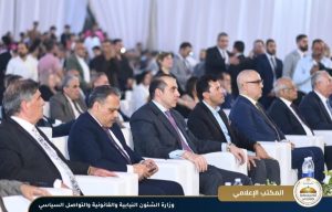 وزير الشئون النيابية يشيد بميلاد الجبهة الوطنية خلال مؤتمرها الجماهيري الأول - 3 - سيناء الإخبارية
