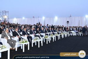 وزير الشئون النيابية يشيد بميلاد الجبهة الوطنية خلال مؤتمرها الجماهيري الأول - 5 - سيناء الإخبارية