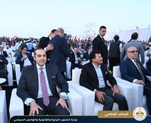 وزير الشئون النيابية يشيد بميلاد الجبهة الوطنية خلال مؤتمرها الجماهيري الأول - 7 - سيناء الإخبارية