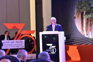 وزير الصحة يشارك في افتتاح المؤتمر العلمي الدولي 13 لجامعة عين شمس - 7 - سيناء الإخبارية