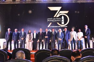 وزير الصحة يشارك في افتتاح المؤتمر العلمي الدولي 13 لجامعة عين شمس - 5 - سيناء الإخبارية