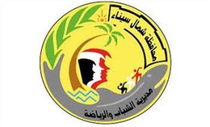 وكيل وزارة الشباب بشمال سيناء يشعل الحماس في رفح والشيخ زويد - 1 - سيناء الإخبارية