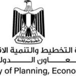 تخصيص استثمارات ضخمة لتنمية شمال وجنوب سيناء ضمن خطة 2025/2026 - 1 - سيناء الإخبارية