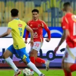 الأهلي يودّع مونديال الأندية.. وتألق وسام أبو علي يفتح باب الرحيل - 1 - سيناء الإخبارية