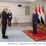 الرئيس السيسي يشهد أداء اليمين لرؤساء الهيئات القضائية.. ويؤكد: استقلال القضاء ركيزة الجمهورية الجديدة - 1 - سيناء الإخبارية