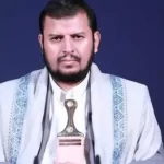 إسرائيل تحاول اغتيال عبد الملك الحوثي في غارة جوية على اليمن - 11 - سيناء الإخبارية