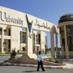 جامعة سيناء تحقق إنجازًا عالميًا بإدراجها في تصنيف "التايمز" لأفضل الجامعات لعام 2025–2026 - 1 - سيناء الإخبارية