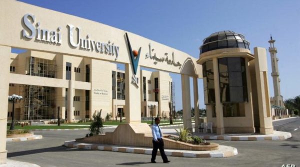 جامعة سيناء تحقق إنجازًا عالميًا بإدراجها في تصنيف "التايمز" لأفضل الجامعات لعام 2025–2026 - 5 - سيناء الإخبارية