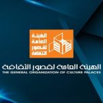 ليالي الفرح تنطلق في جنوب سيناء..عروض فنية وفلكلورية - 1 - سيناء الإخبارية