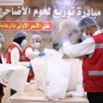 الهلال الأحمر يوزع لحوم الأضاحي وملابس العيد على آلاف الأسر - 1 - سيناء الإخبارية