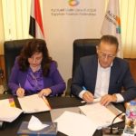 " السياحة والفنادق" توقع مذكرة تفاهم مع الاتحاد المصري للغرف السياحية لتعزيز كوادر القطاع - 1 - سيناء الإخبارية