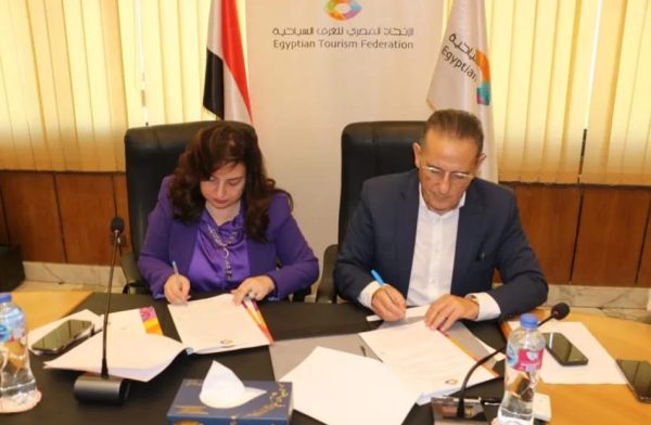 " السياحة والفنادق" توقع مذكرة تفاهم مع الاتحاد المصري للغرف السياحية لتعزيز كوادر القطاع - 5 - سيناء الإخبارية
