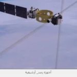 الرقابة النووية: أجهزة الرصد الإشعاعي تعمل على مدار الساعة ولا صحة للشائعات - 1 - سيناء الإخبارية