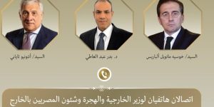 وزير الخارجية يتلقى اتصالات أوروبية لبحث التصعيد في الإقليم - 1 - سيناء الإخبارية