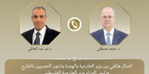 اتصال مصري-فلسطيني لبحث تطورات غزة وتداعيات التصعيد الإقليمي - 1 - سيناء الإخبارية