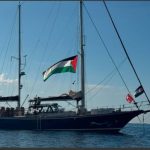 حزب الله يدين قرصنة إسرائيل للسفينة "مادلين".. ويطالب المجتمع الدولي بالتحرك - 65 - سيناء الإخبارية