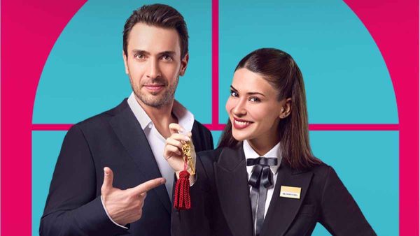 انطلاق المسلسل التركي "فندق الأحلام" على..  MBC4 الأحد المقبل - 7 - سيناء الإخبارية