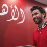 تريزيجيه وبن رمضان في التشكيل الأساسي.. الأهلي يخوض اختبار باتشوكا استعداداً لمونديال الأندية - 1 - سيناء الإخبارية