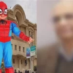 رفع جلسة استئناف قضية الطفل "ياسين" لبحث طلبات دفاع المتهم بمحكمة جنايات دمنهور - 1 - سيناء الإخبارية